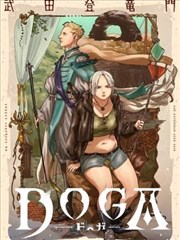 影视资讯 剧集更新进度校对说明配图